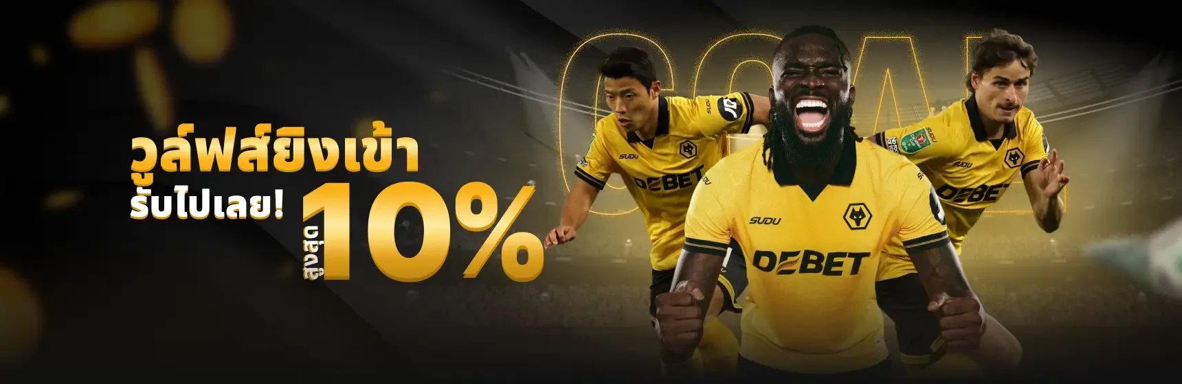 imgi_11_home-banner-cashback-event-period-th-mb