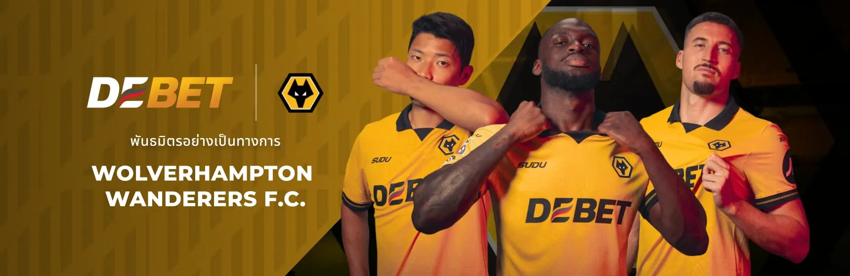 imgi_6_home-banner-100-welcome-th-mb