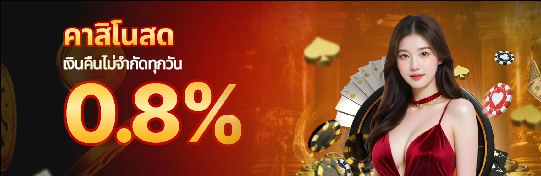 imgi_8_home-banner-cashback-live-casino-th-mb